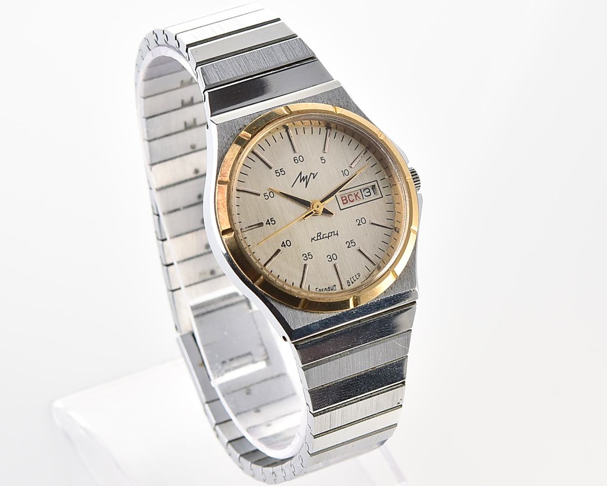 Vintage soviet LUCH automatic quartz watch