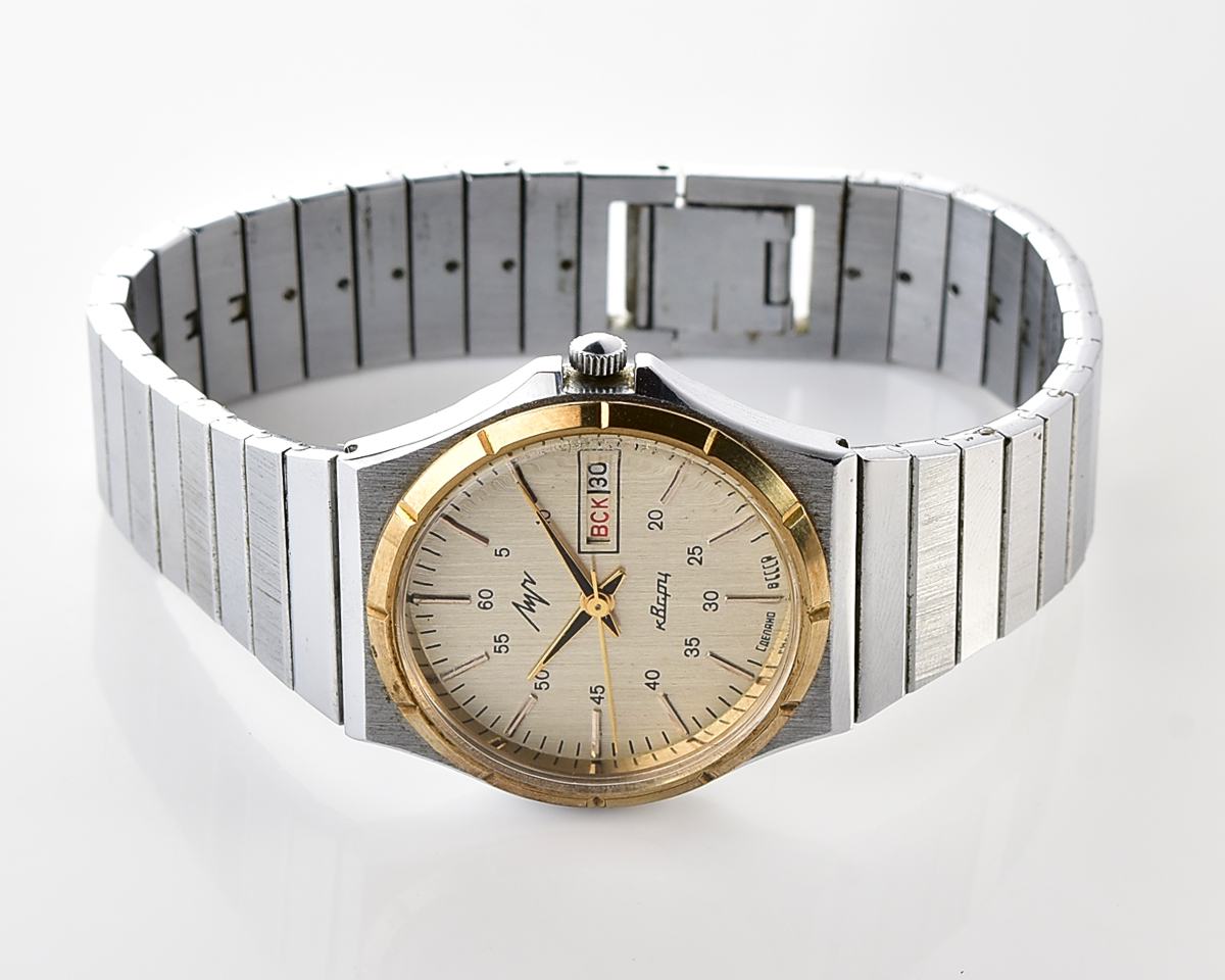 Vintage soviet LUCH automatic quartz watch