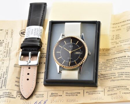 TIME CAPSULE: soviet LUCH automatic quartz watch - New Old Stock(NOS)!