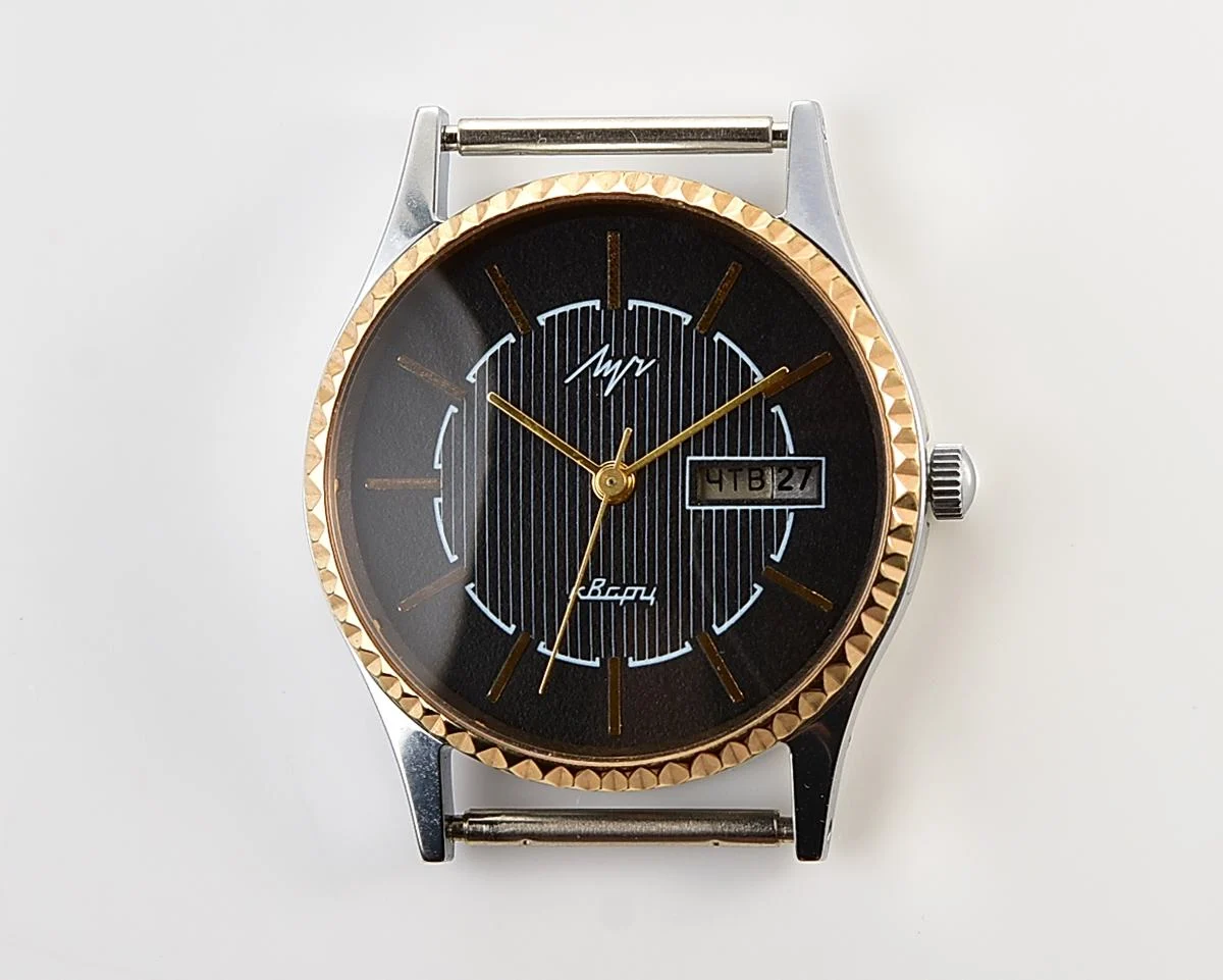 TIME CAPSULE: Soviet Luch quartz watch - New Old Stock (NOS)!