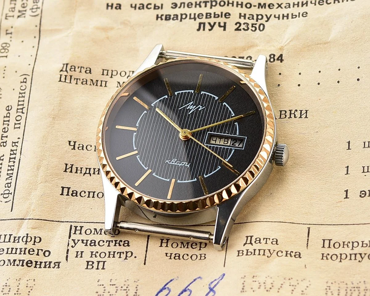 TIME CAPSULE: Soviet Luch quartz watch - New Old Stock (NOS)!