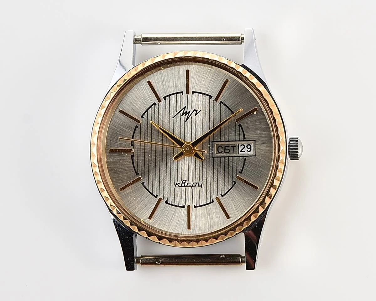 Excellent Soviet Luch quartz watch