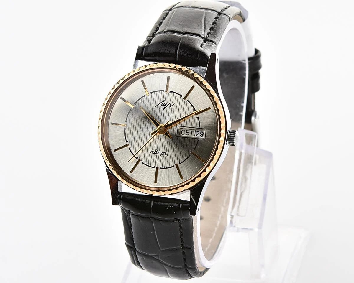 Excellent Soviet Luch quartz watch