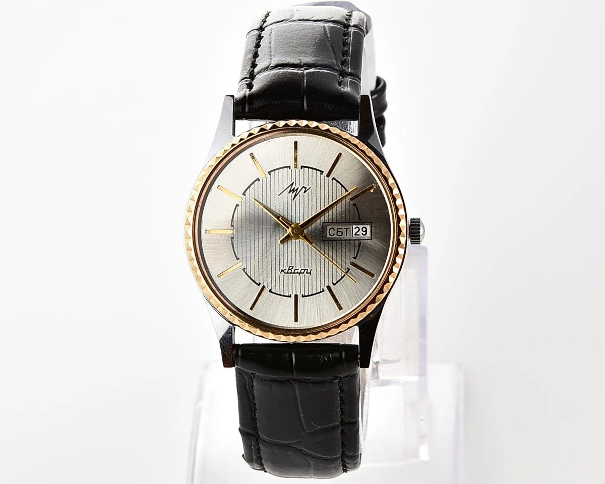 Excellent Soviet Luch quartz watch