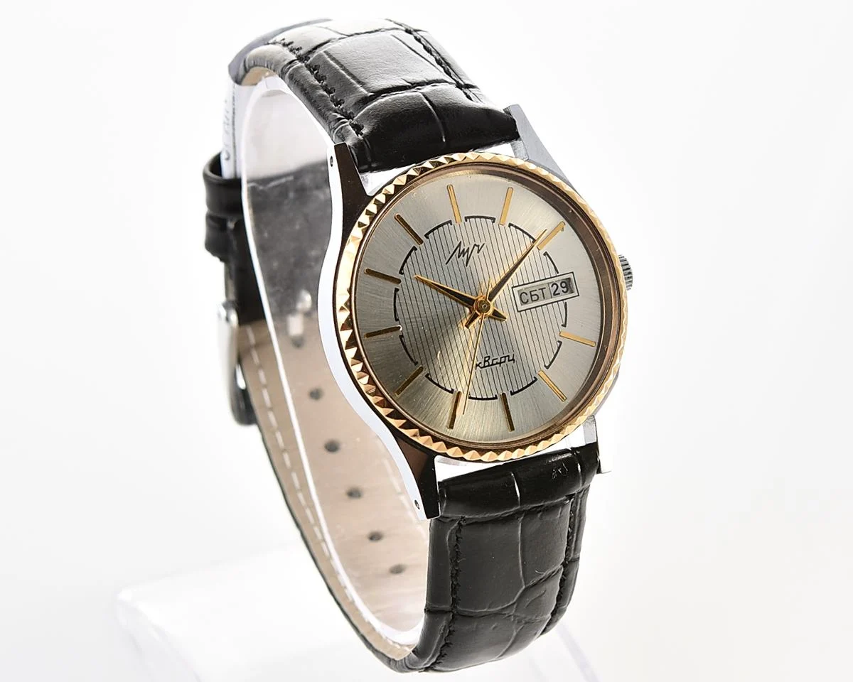 Excellent Soviet Luch quartz watch