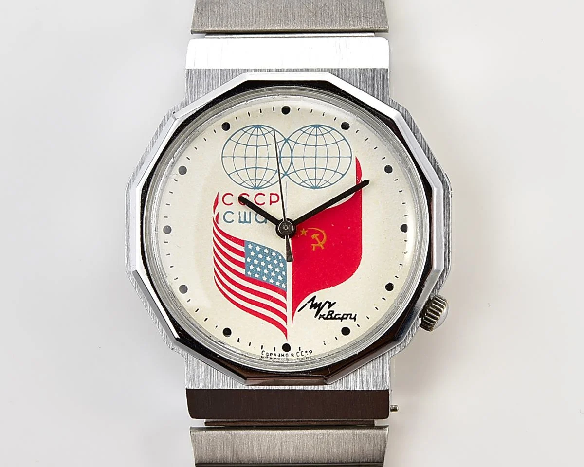 Soviet Luch wrist watch with quartz movement - USA & USSR friendship