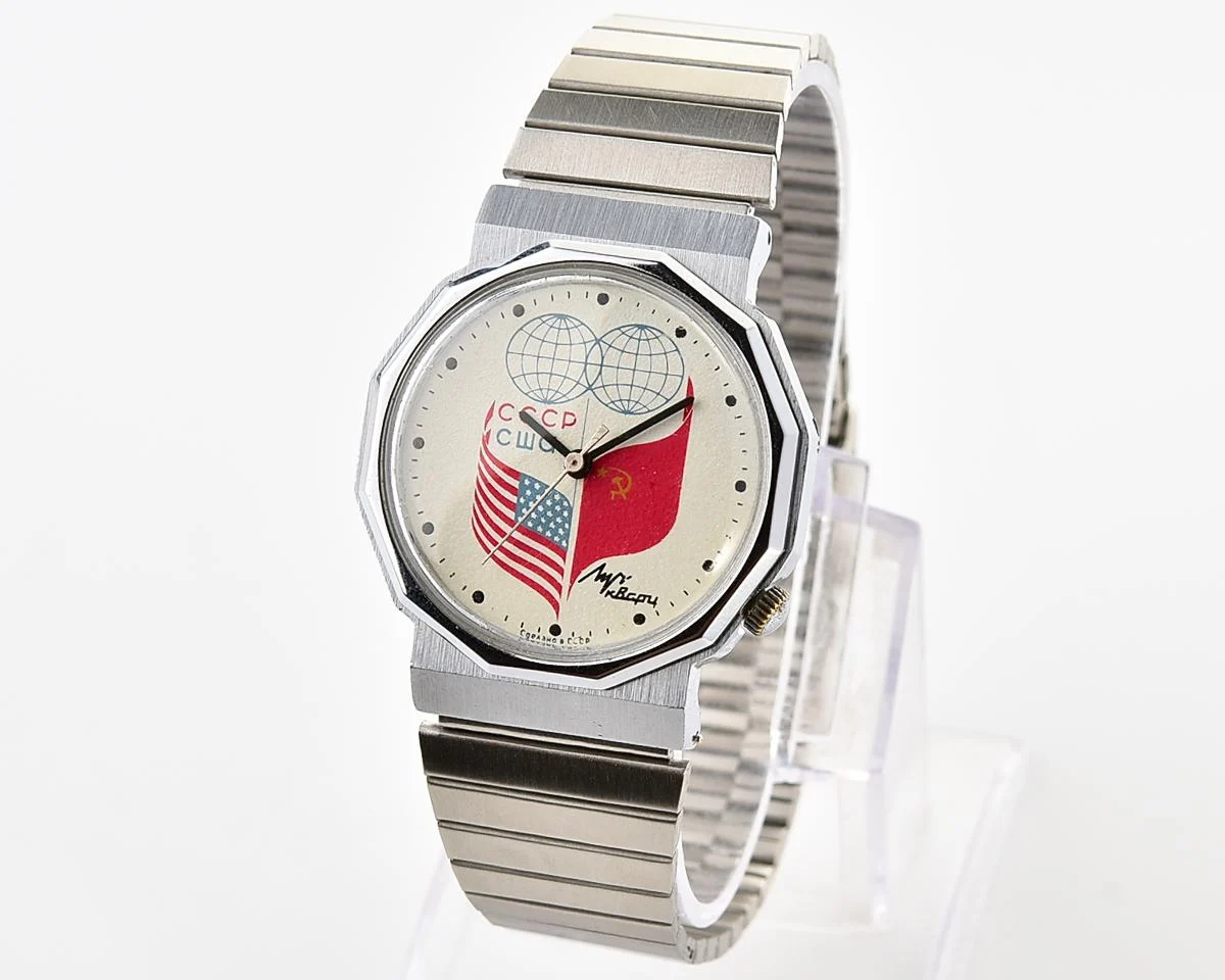 Soviet Luch wrist watch with quartz movement - USA & USSR friendship
