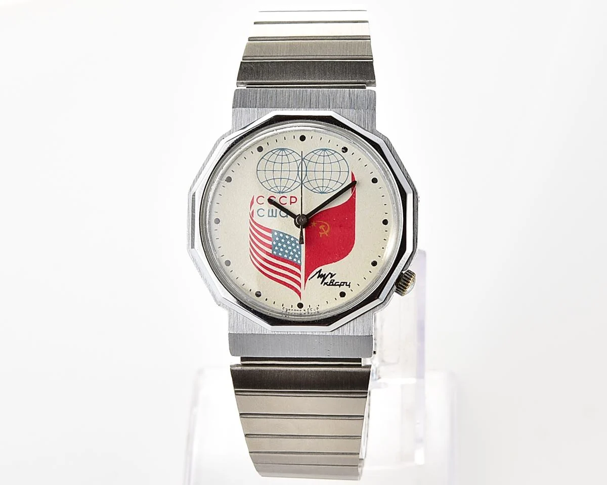 Soviet Luch wrist watch with quartz movement - USA & USSR friendship