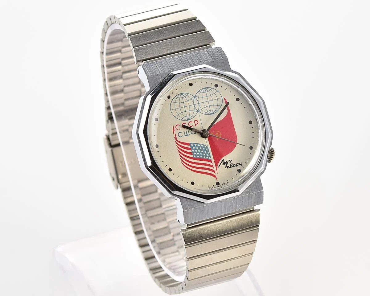Soviet Luch wrist watch with quartz movement - USA & USSR friendship