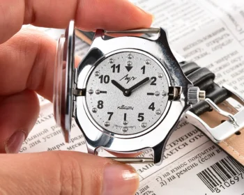 TIME CAPSULE: Luch wrist watch with quartz movement and Braille dial (for visually impaired) – New Old Stock (NOS)!