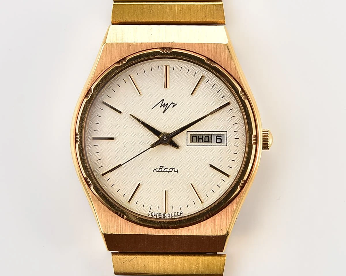 Vintage Soviet Luch quartz watch