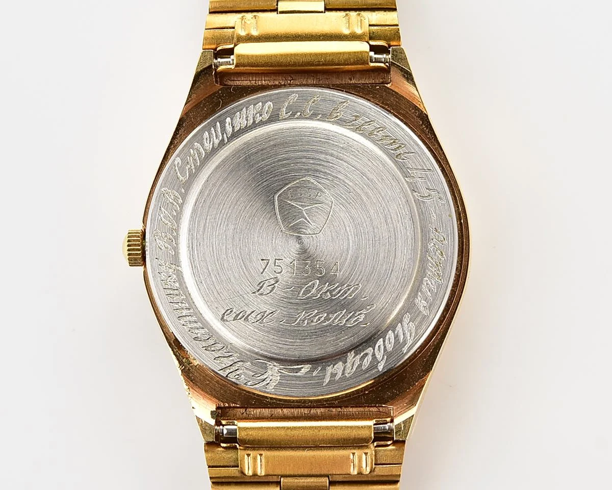 Vintage Soviet Luch quartz watch
