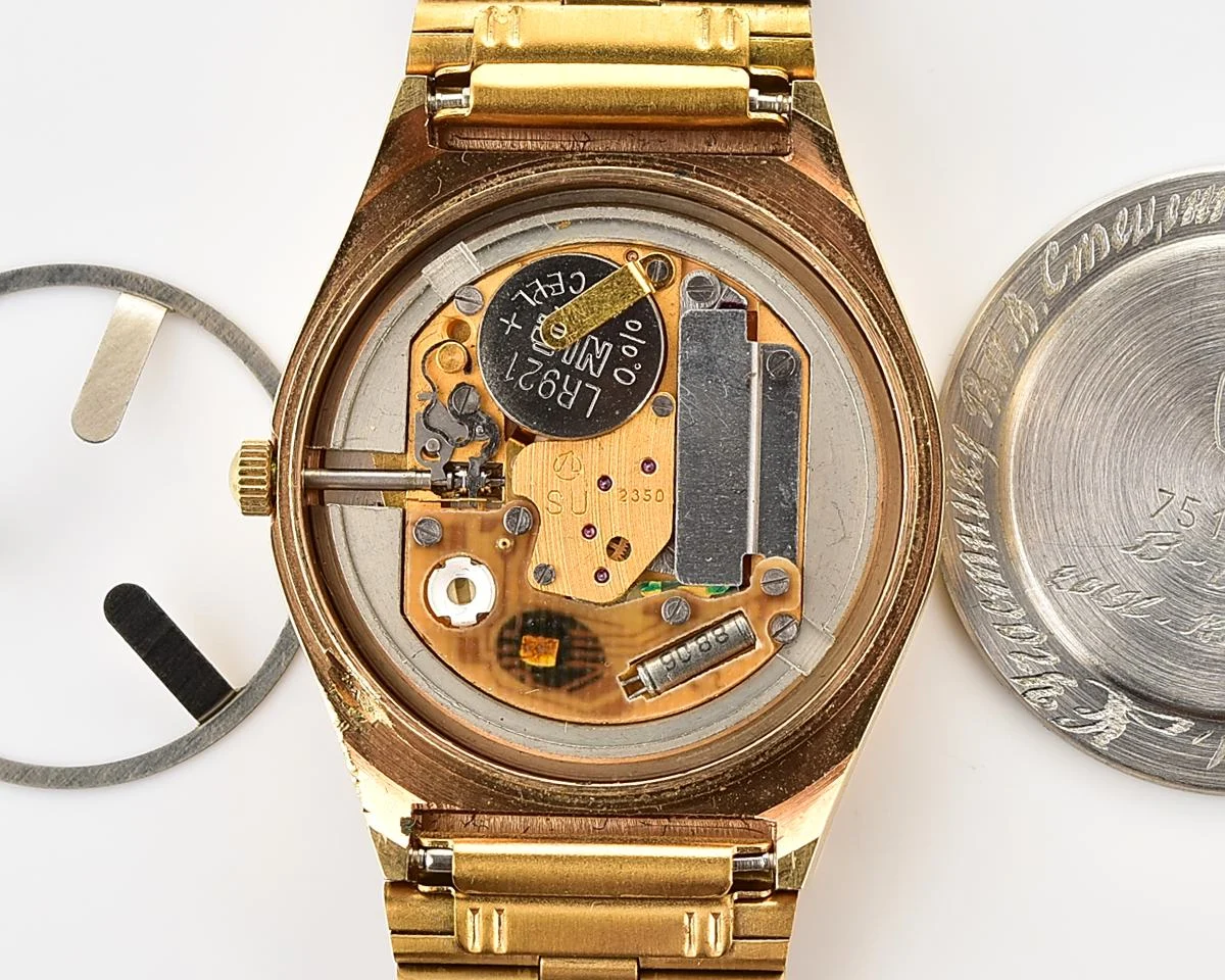 Vintage Soviet Luch quartz watch