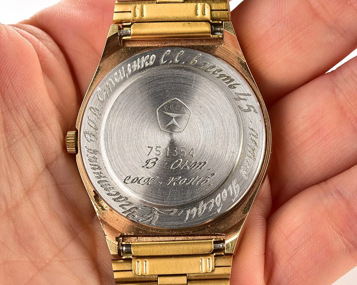 Vintage Soviet Luch quartz watch