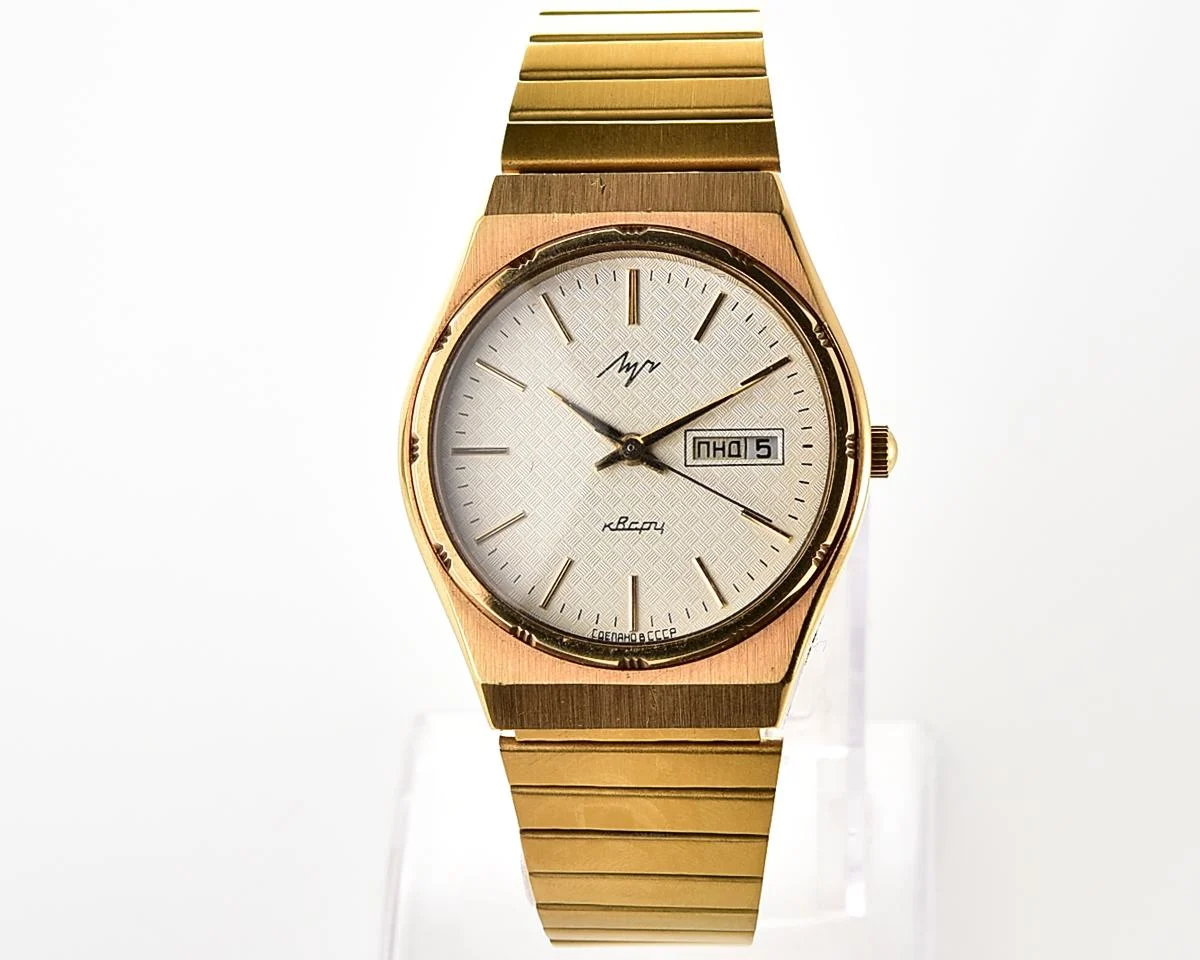Vintage Soviet Luch quartz watch
