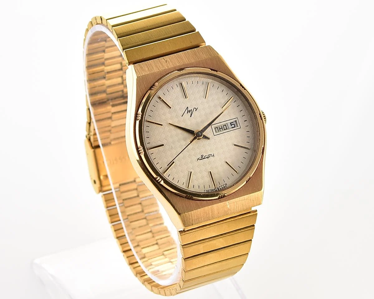 Vintage Soviet Luch quartz watch