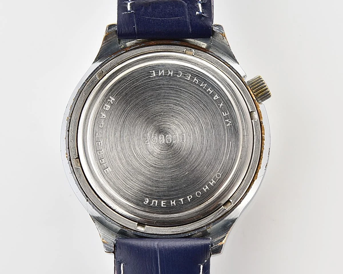 Rare Soviet vintage watch Luch with electro-mechanical hybrid 3055 movement
