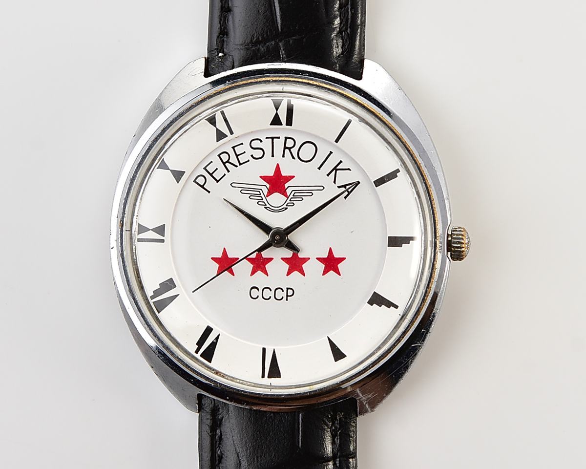 Soviet LUCH PERESTROIKA quartz watch