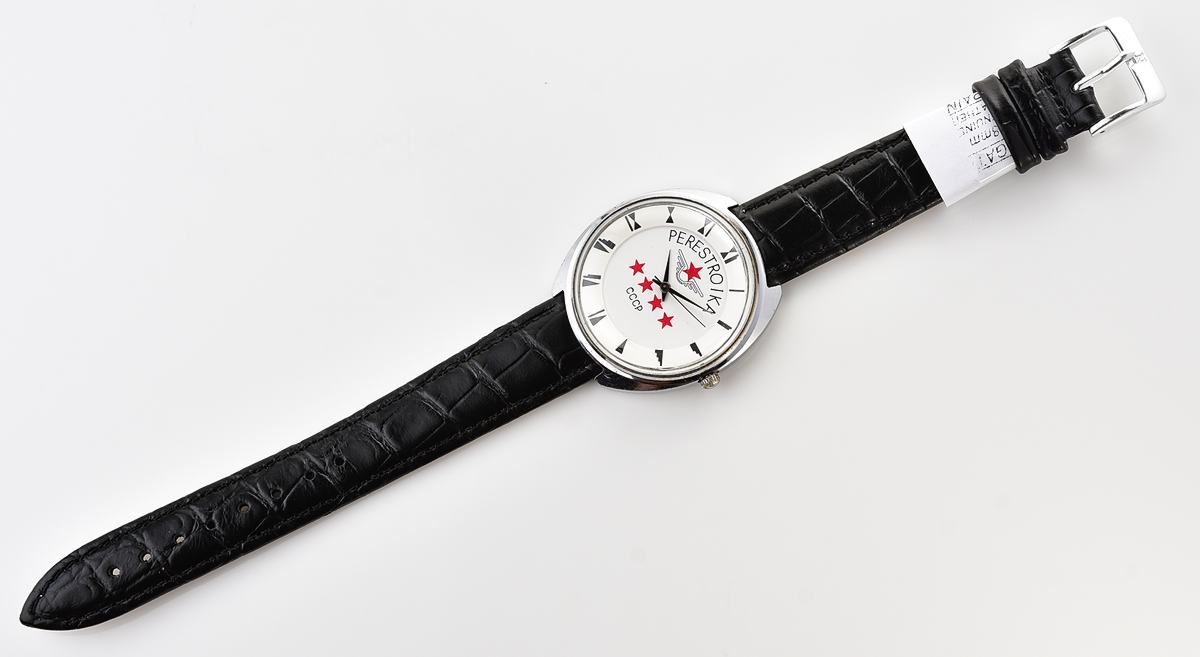 Soviet LUCH PERESTROIKA quartz watch