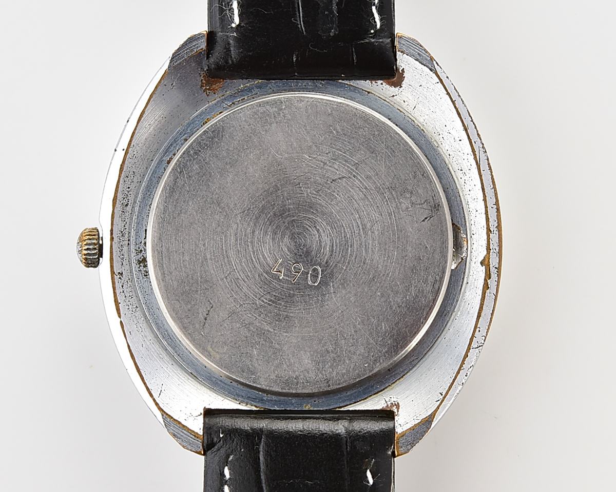 Soviet LUCH PERESTROIKA quartz watch