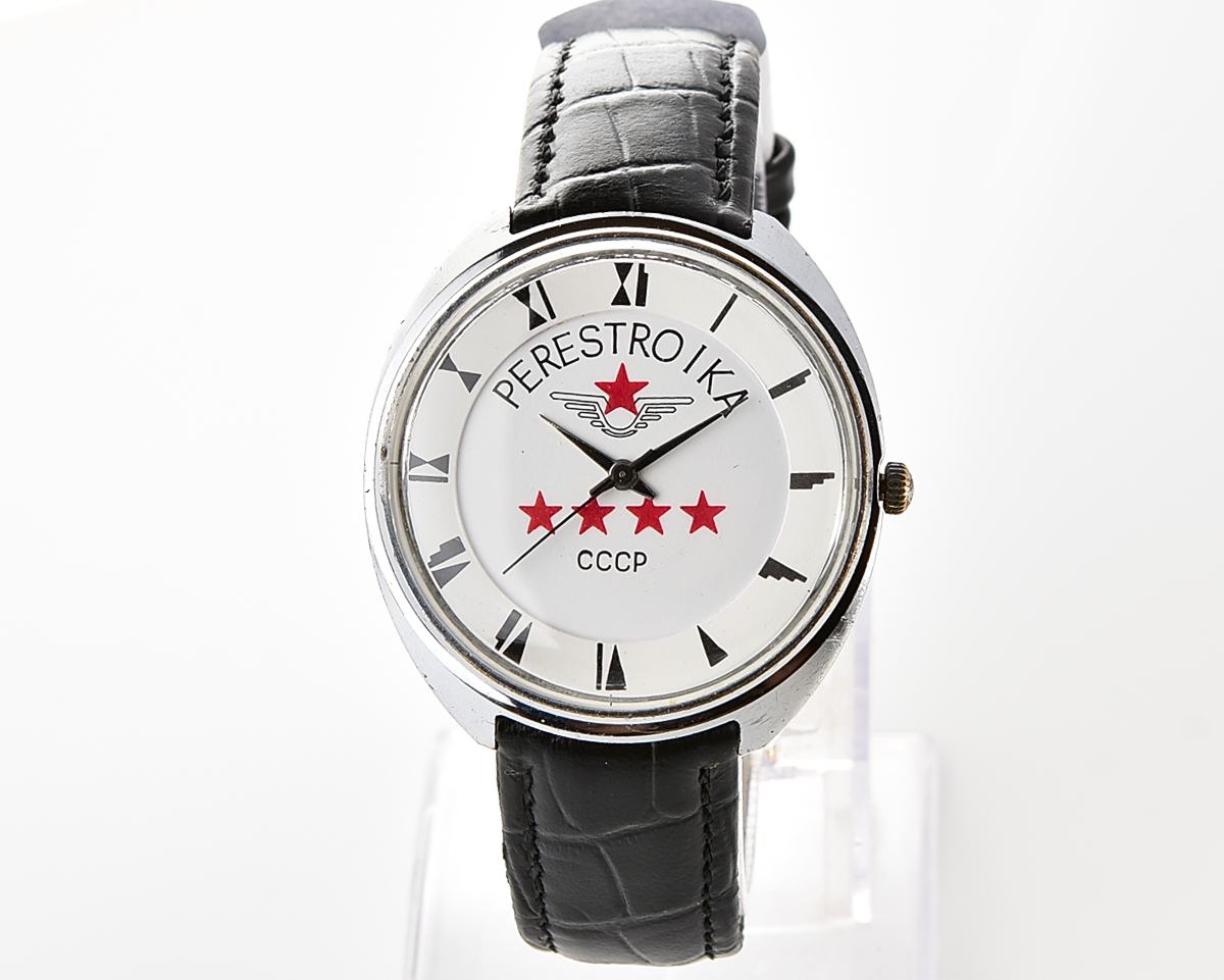 Soviet LUCH PERESTROIKA quartz watch