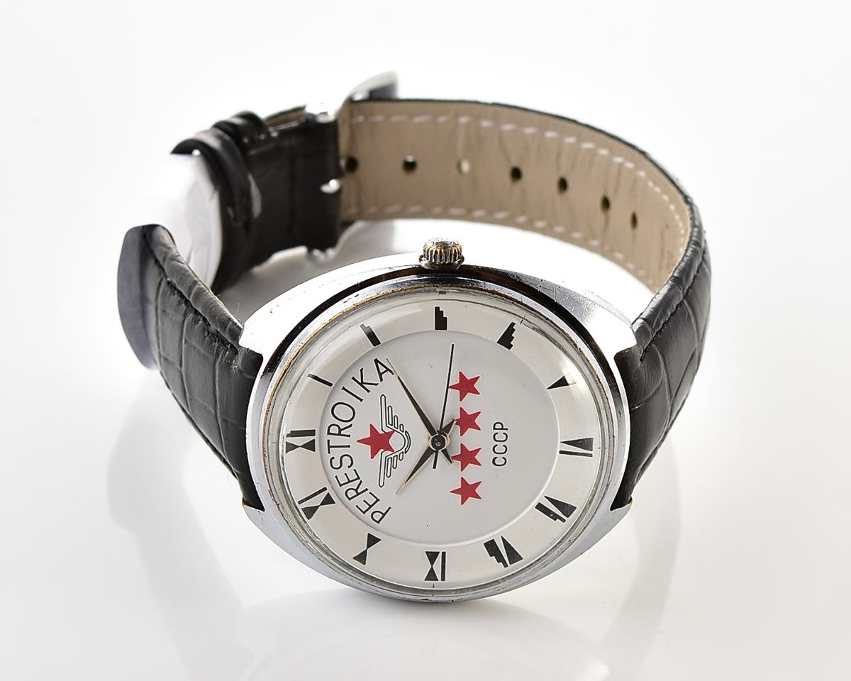Soviet LUCH PERESTROIKA quartz watch
