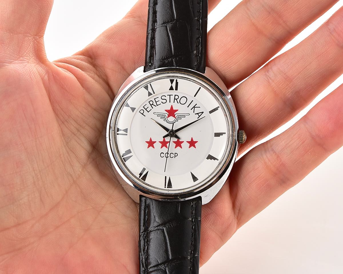 Soviet LUCH PERESTROIKA quartz watch