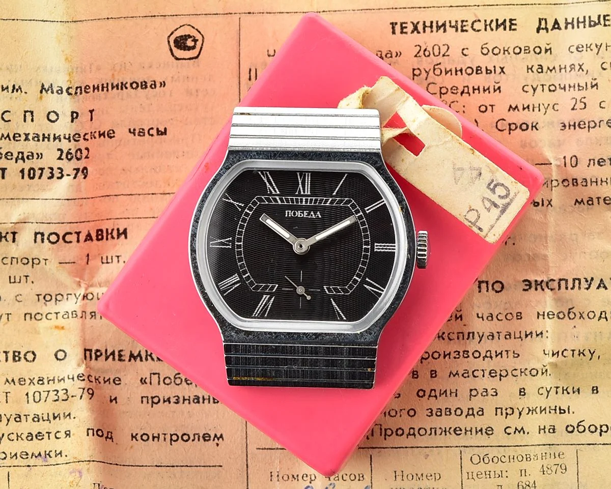 TIME CAPSULE: Soviet mechanical Pobeda watch - New Old Stock (NOS)!