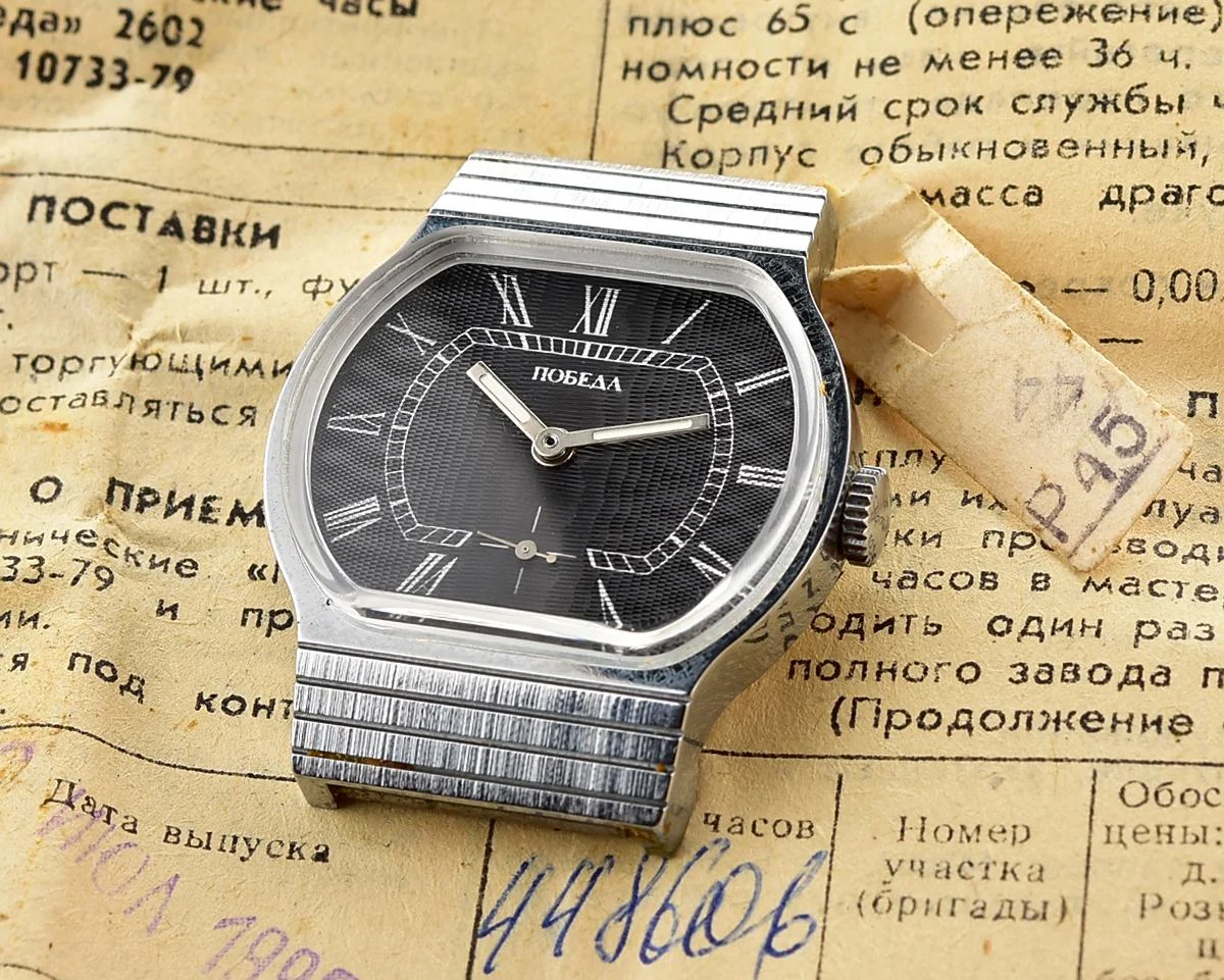TIME CAPSULE: Soviet mechanical Pobeda watch - New Old Stock (NOS)!