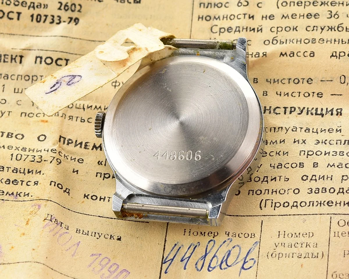 TIME CAPSULE: Soviet mechanical Pobeda watch - New Old Stock (NOS)!