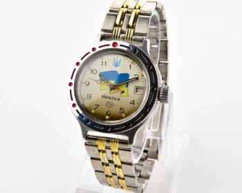 Mechanical self-winding Vostok Amphibia with flag of 🇺🇦Ukraine!