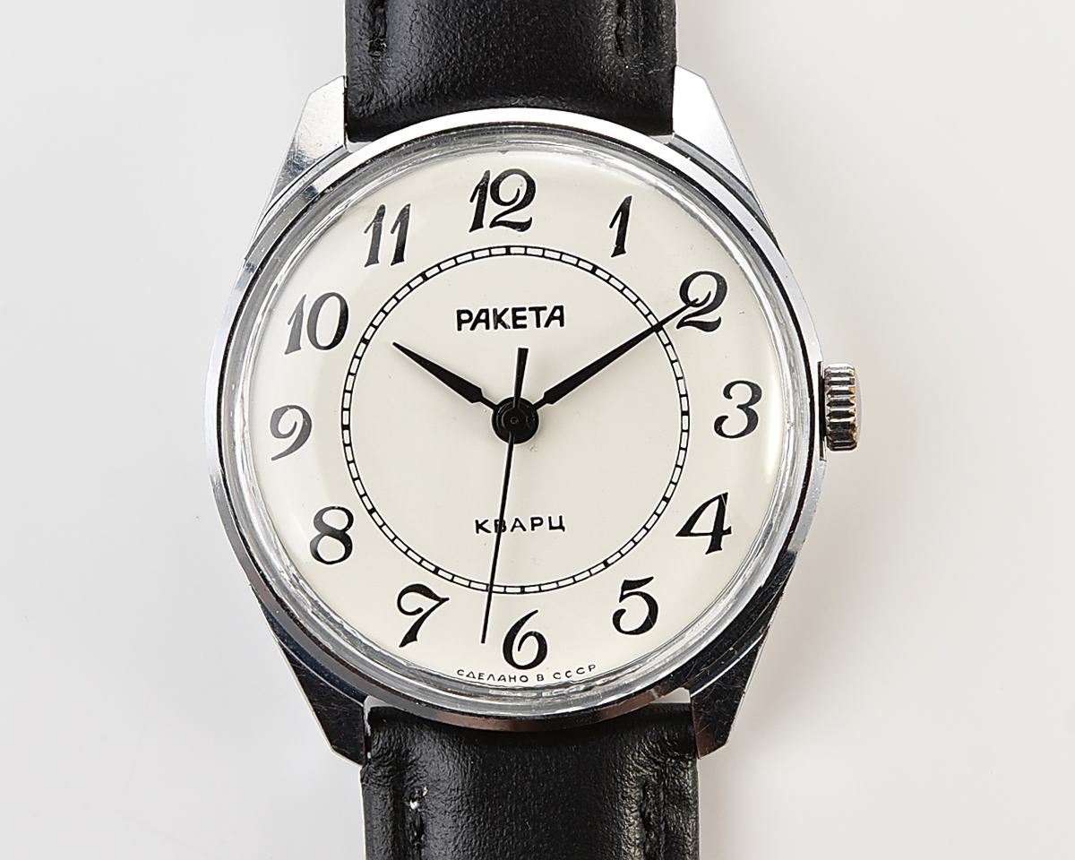 Elegant RAKETA soviet automatic quartz watch