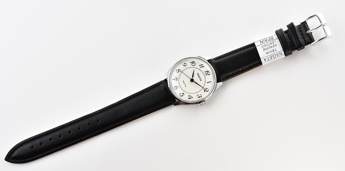 Elegant RAKETA soviet automatic quartz watch