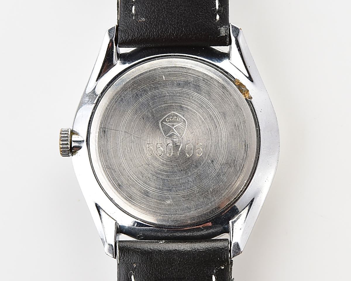 Elegant RAKETA soviet automatic quartz watch