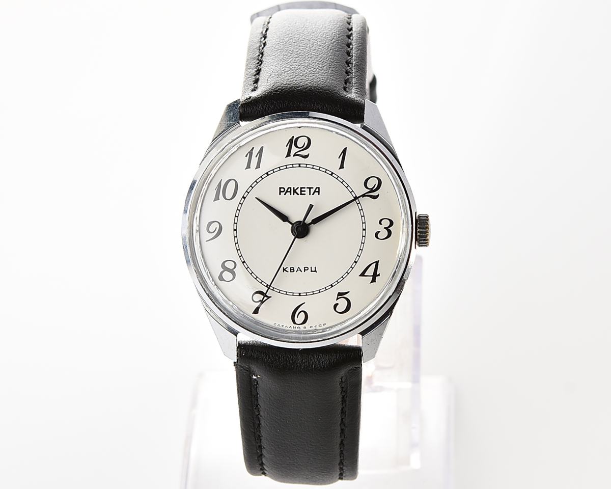 Elegant RAKETA soviet automatic quartz watch