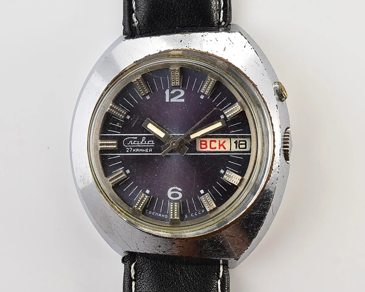 Large Soviet mechanical Slava vintage wristwatch
