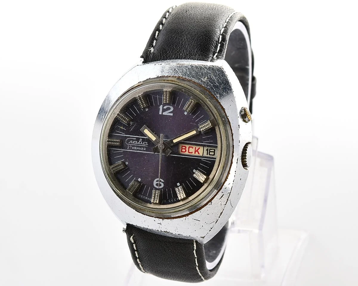 Large Soviet mechanical Slava vintage wristwatch