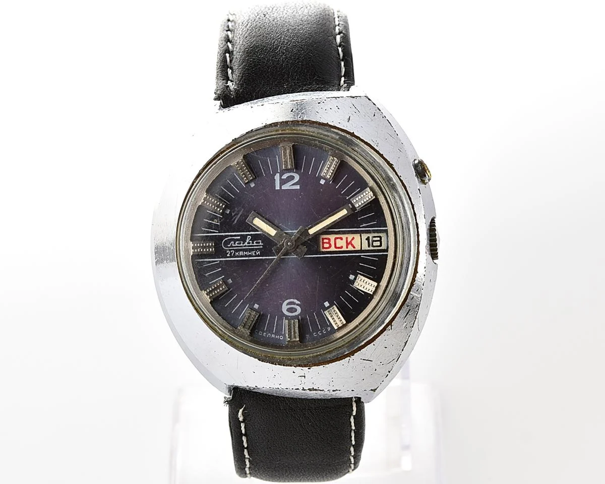 Large Soviet mechanical Slava vintage wristwatch