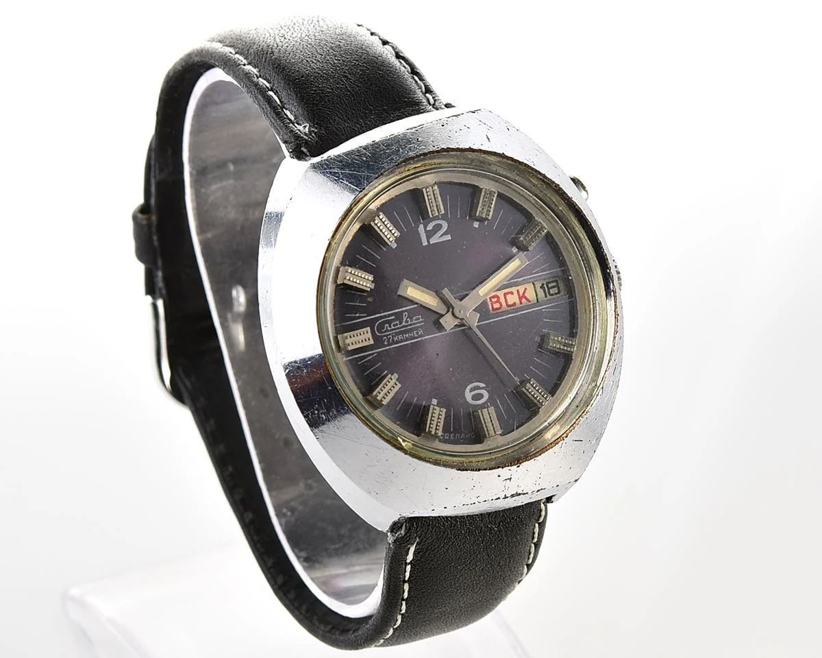 Large Soviet mechanical Slava vintage wristwatch