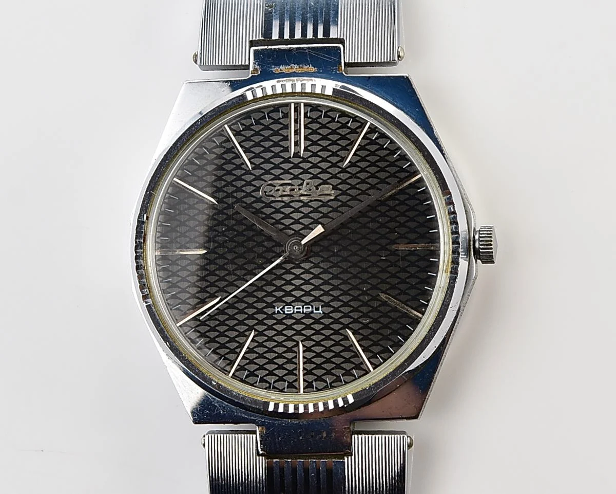 Soviet quartz Slava wristwatch with beautiful textured dial