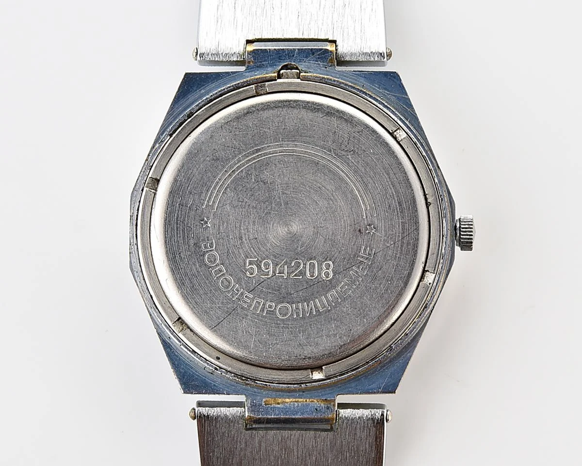 Soviet quartz Slava wristwatch with beautiful textured dial