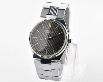 Soviet quartz Slava wristwatch with beautiful textured dial