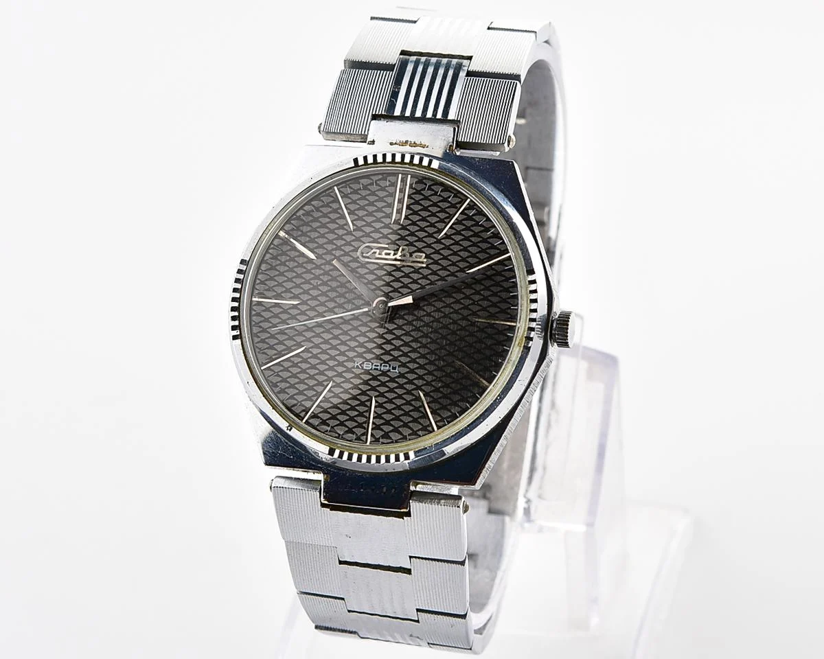 Soviet quartz Slava wristwatch with beautiful textured dial