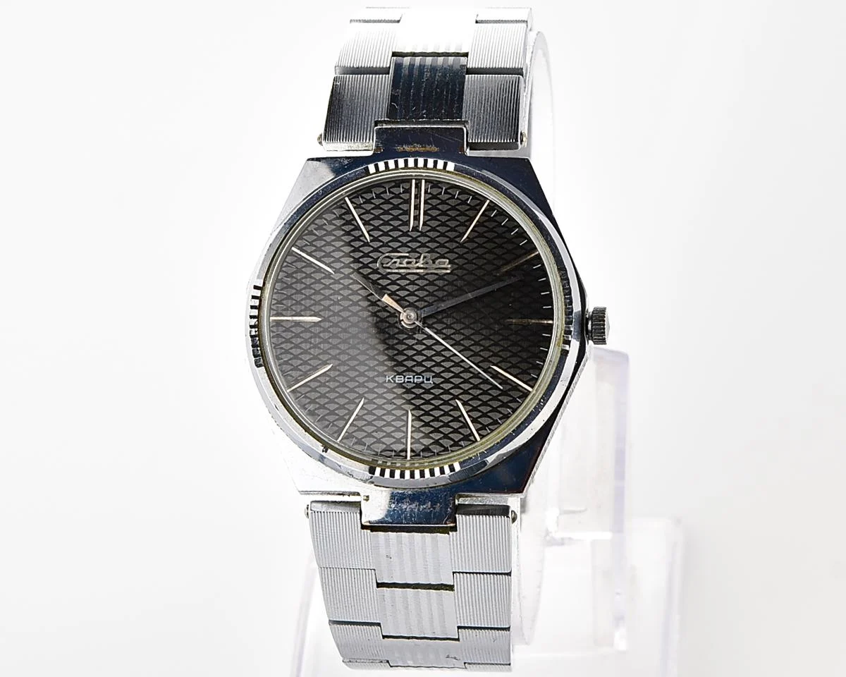 Soviet quartz Slava wristwatch with beautiful textured dial