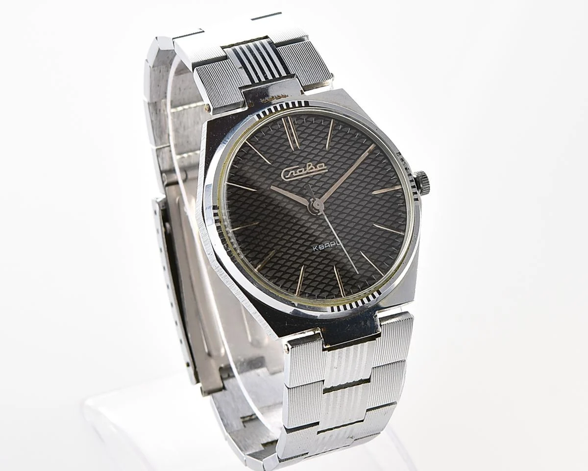 Soviet quartz Slava wristwatch with beautiful textured dial