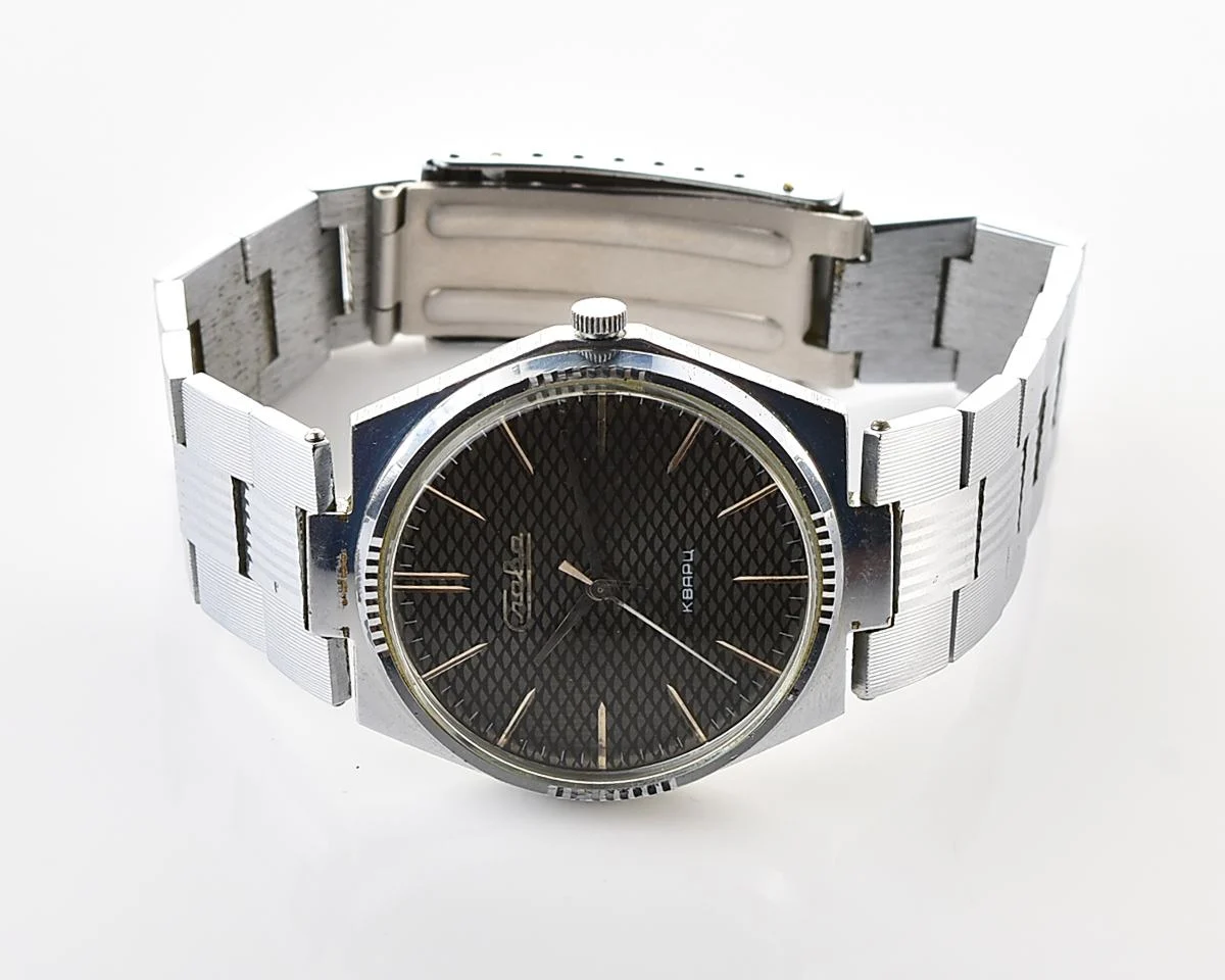 Soviet quartz Slava wristwatch with beautiful textured dial