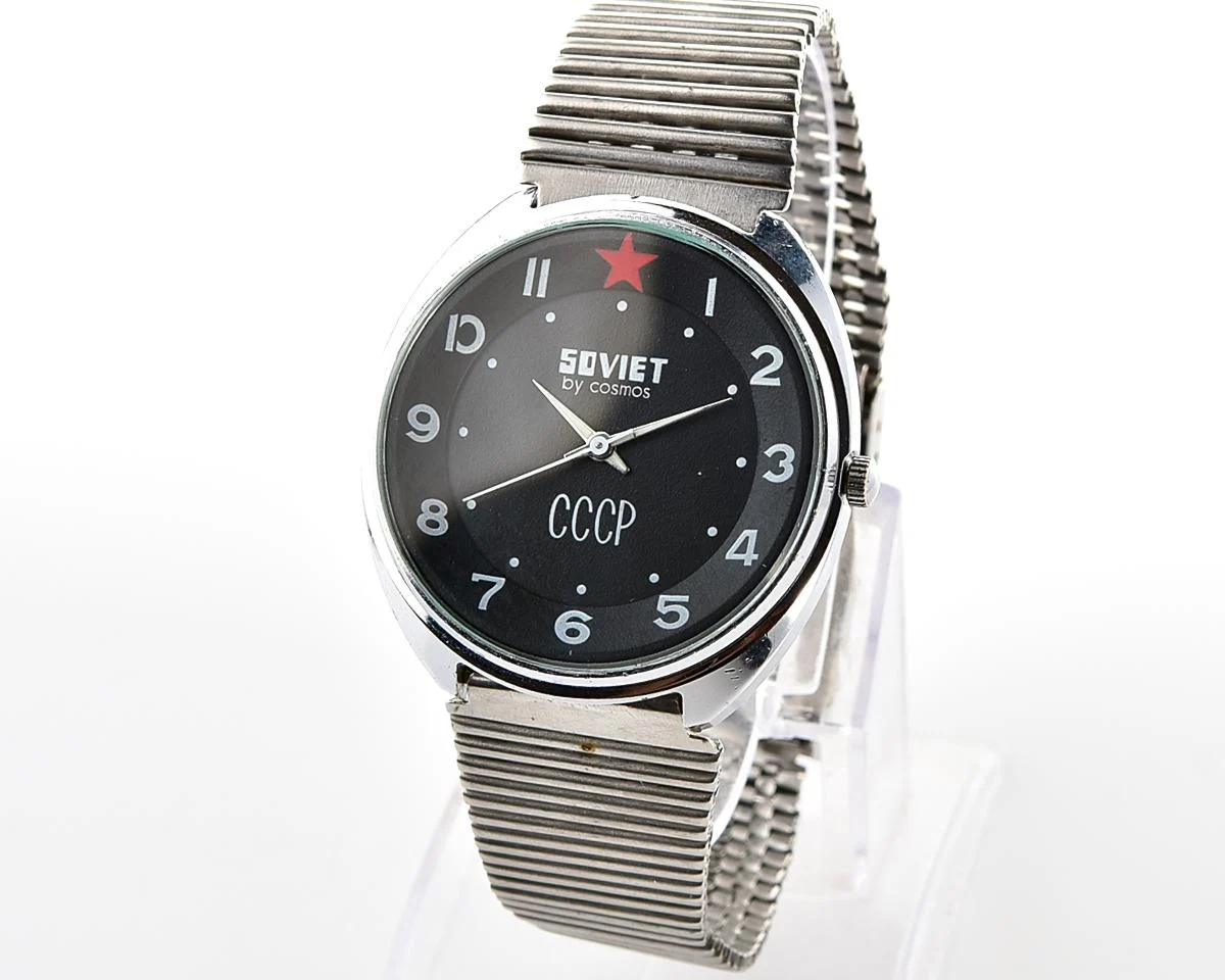 Soviet Luch wrist watch with quartz movement