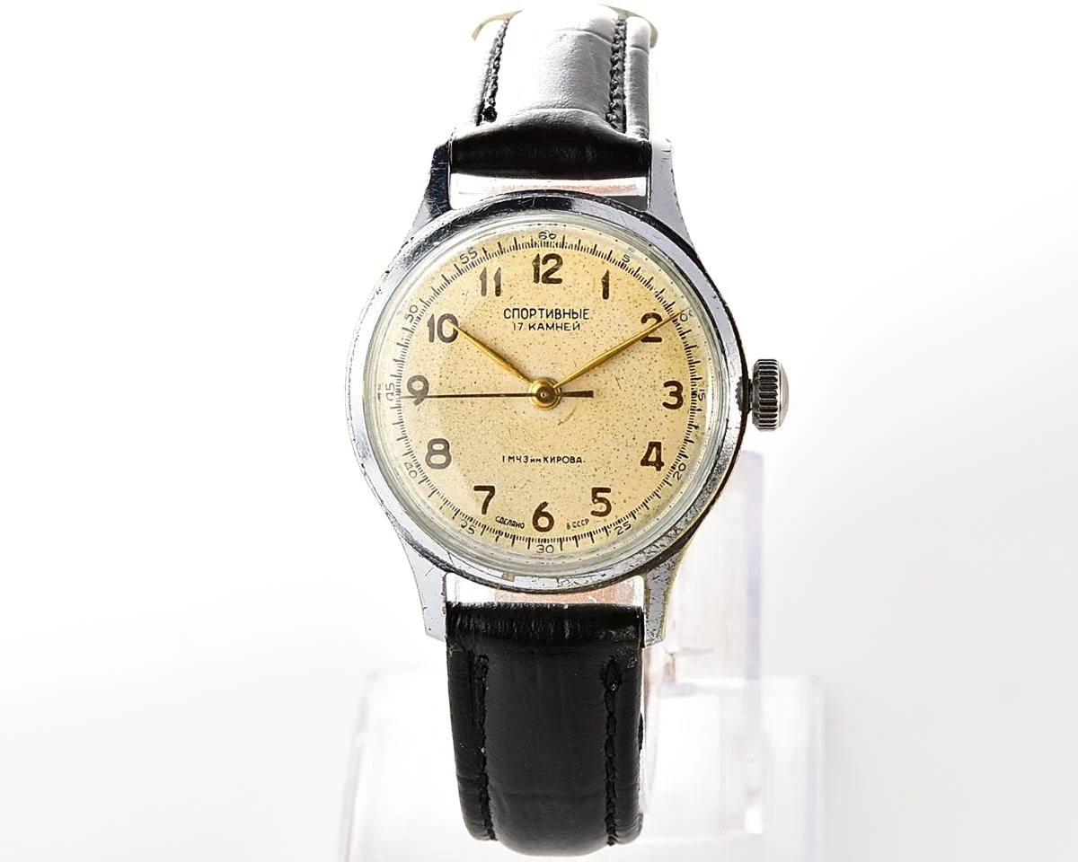 Vintage Soviet Sportivnie mechanical watch from the 1950s