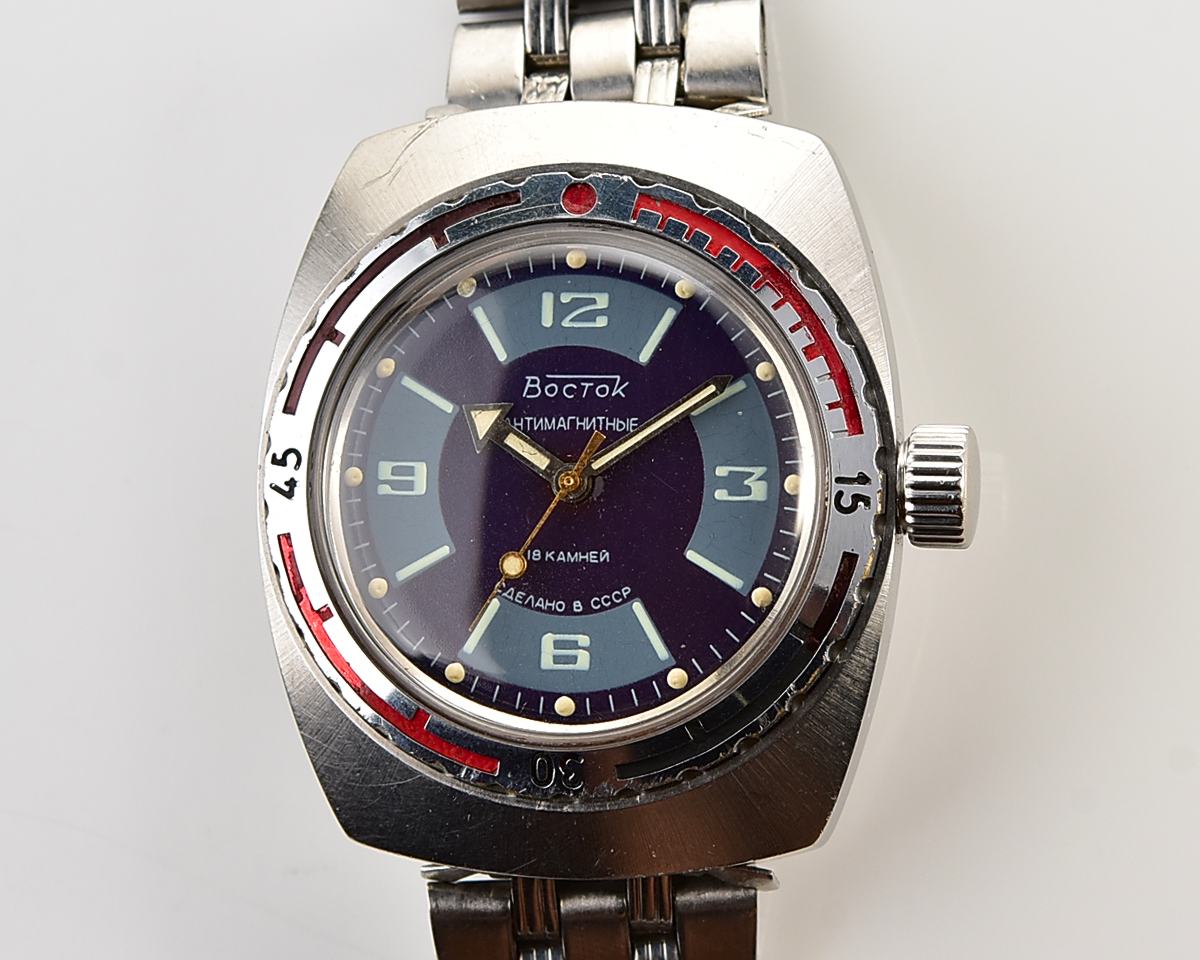 Soviet Vostok Amphibia watch, stainless steel tonneau case