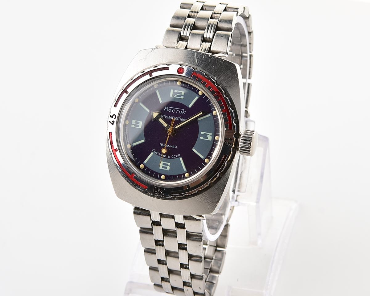 Soviet Vostok Amphibia watch, stainless steel tonneau case